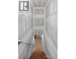 18 Bellbottom Way, Quispamsis, NB E2G0K9 Photo 37