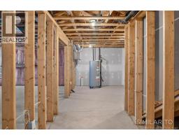 18 Bellbottom Way, Quispamsis, NB E2G0K9 Photo 38