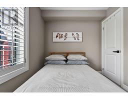2112 Dundas Street E, Toronto, ON M4L1N1 Photo 15