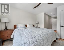 2112 Dundas Street E, Toronto, ON M4L1N1 Photo 19