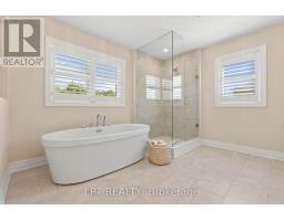 23 George Ellis Drive, Georgina, ON L4P0J4 Photo 25
