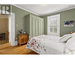2365 Agricola Street, Halifax, NS B3K4B7 Photo 16