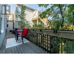 2365 Agricola Street, Halifax, NS B3K4B7 Photo 26