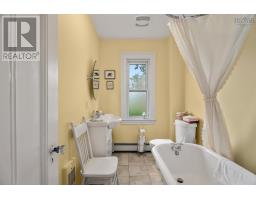 2365 Agricola Street, Halifax, NS B3K4B7 Photo 22