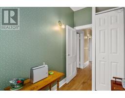 2365 Agricola Street, Halifax, NS B3K4B7 Photo 21