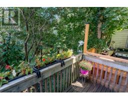 2365 Agricola Street, Halifax, NS B3K4B7 Photo 27