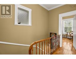 2365 Agricola Street, Halifax, NS B3K4B7 Photo 14