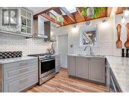 1129 Sunningdale Road E, London North, ON N5X4B1 Photo 14