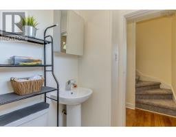 3824 Basinview Drive, Halifax Peninsula, NS B3K4Z9 Photo 16