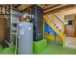 3824 Basinview Drive, Halifax Peninsula, NS B3K4Z9 Photo 26