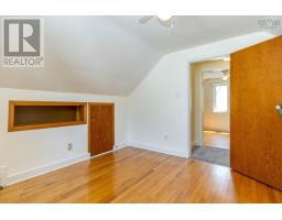 3824 Basinview Drive, Halifax Peninsula, NS B3K4Z9 Photo 22