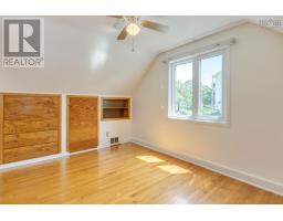 3824 Basinview Drive, Halifax Peninsula, NS B3K4Z9 Photo 24