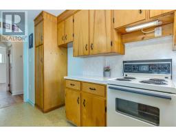 Laundry room - 3824 Basinview Drive, Halifax Peninsula, NS B3K4Z9 Photo 9