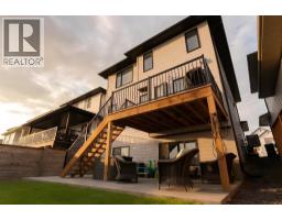 781 Atlantic Cove W - photo 5