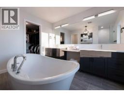 781 Atlantic Cove W, Lethbridge, AB T1J5S9 Photo 30