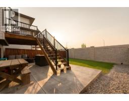 781 Atlantic Cove W - photo 3