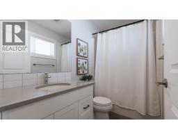 781 Atlantic Cove W, Lethbridge, AB T1J5S9 Photo 36