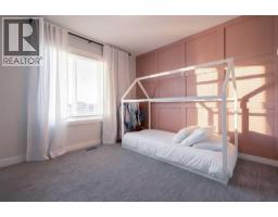 781 Atlantic Cove W, Lethbridge, AB T1J5S9 Photo 42