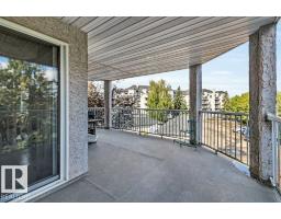 #303 65 Gervais Rd, St  Albert, AB T8N6H6 Photo 17