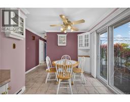 4pc Bathroom - 240 Smith Court, Big River, NB E2A6S6 Photo 8
