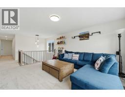 93 Rochester Way Nw, Calgary, AB T3L0J6 Photo 23