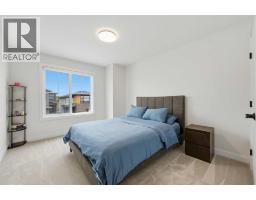 93 Rochester Way Nw, Calgary, AB T3L0J6 Photo 29