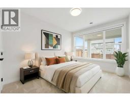 93 Rochester Way Nw, Calgary, AB T3L0J6 Photo 41