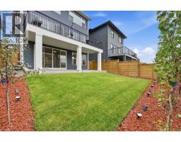 93 Rochester Way Nw, Calgary, AB T3L0J6 Photo 46
