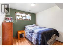 3135 Monahan Crescent, Prince George, BC V2N4E4 Photo 24