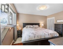 Mud room - 3135 Monahan Crescent, Prince George, BC V2N4E4 Photo 12