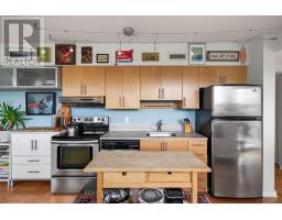 305 - 1014 Bank Street, Ottawa, ON K1S3W8 Photo 7
