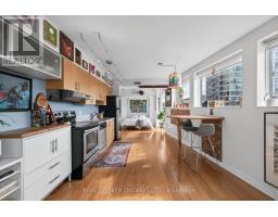 305 - 1014 Bank Street, Ottawa, ON K1S3W8 Photo 8