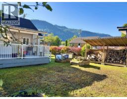 202 W 9th Avenue, Prince Rupert, BC V8J2S7 Photo 18