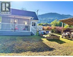 202 W 9th Avenue, Prince Rupert, BC V8J2S7 Photo 19