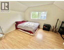 202 W 9th Avenue, Prince Rupert, BC V8J2S7 Photo 20