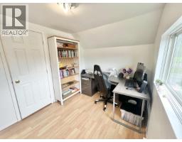 Dining room - 202 W 9th Avenue, Prince Rupert, BC V8J2S7 Photo 8