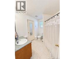 Living room - 733 Williston Drive, Miramichi, NB E1V6M9 Photo 6