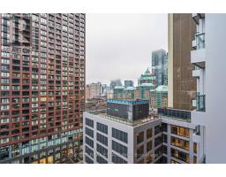 1611 - 395 Bloor Street E, Toronto, ON M4W0B4 Photo 22