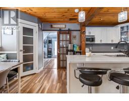 13862 Highway 3, Dayspring, NS B4V5P5 Photo 11