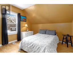 13862 Highway 3, Dayspring, NS B4V5P5 Photo 22