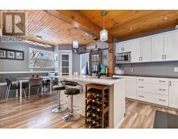 13862 Highway 3, Dayspring, NS B4V5P5 Photo 12