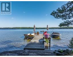 1791 Rackety Trail Road, Minden Hills, ON K0M2K0 Photo 45