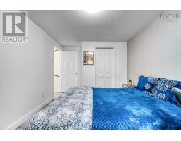 102 River Lane, Bedford, NS B4A4J5 Photo 33