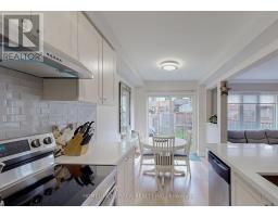 Laundry room - 245 Orr Drive, Bradford West Gwillimbury, ON L3Z0S3 Photo 8