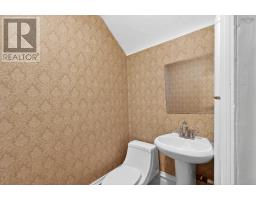 5691 Inglis Street, Halifax Peninsula, NS B3H1K2 Photo 15