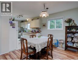 Bathroom - 2045 Winmeadow Pl, Sidney, BC V8L4S3 Photo 6