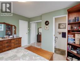 2045 Winmeadow Pl, Sidney, BC V8L4S3 Photo 12