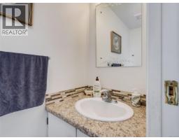 2045 Winmeadow Pl, Sidney, BC V8L4S3 Photo 13