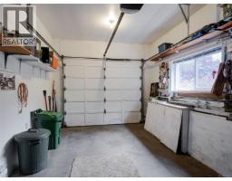 2045 Winmeadow Pl, Sidney, BC V8L4S3 Photo 17