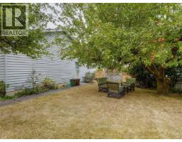 2045 Winmeadow Pl, Sidney, BC V8L4S3 Photo 21